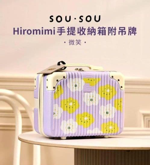 ももいちばん出品