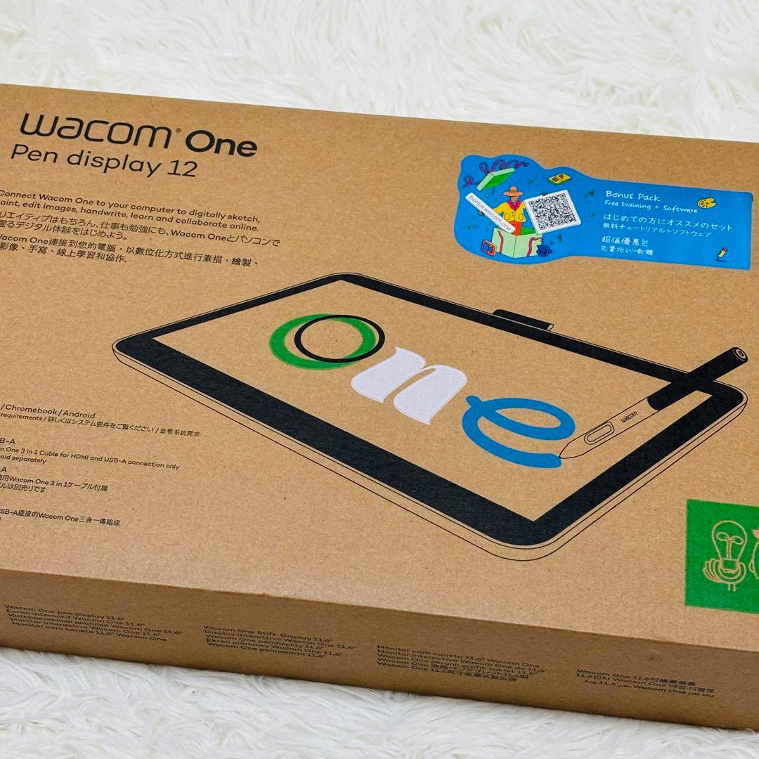 Wacom one ペンタブ　DTC121 pendisplay12 2023年