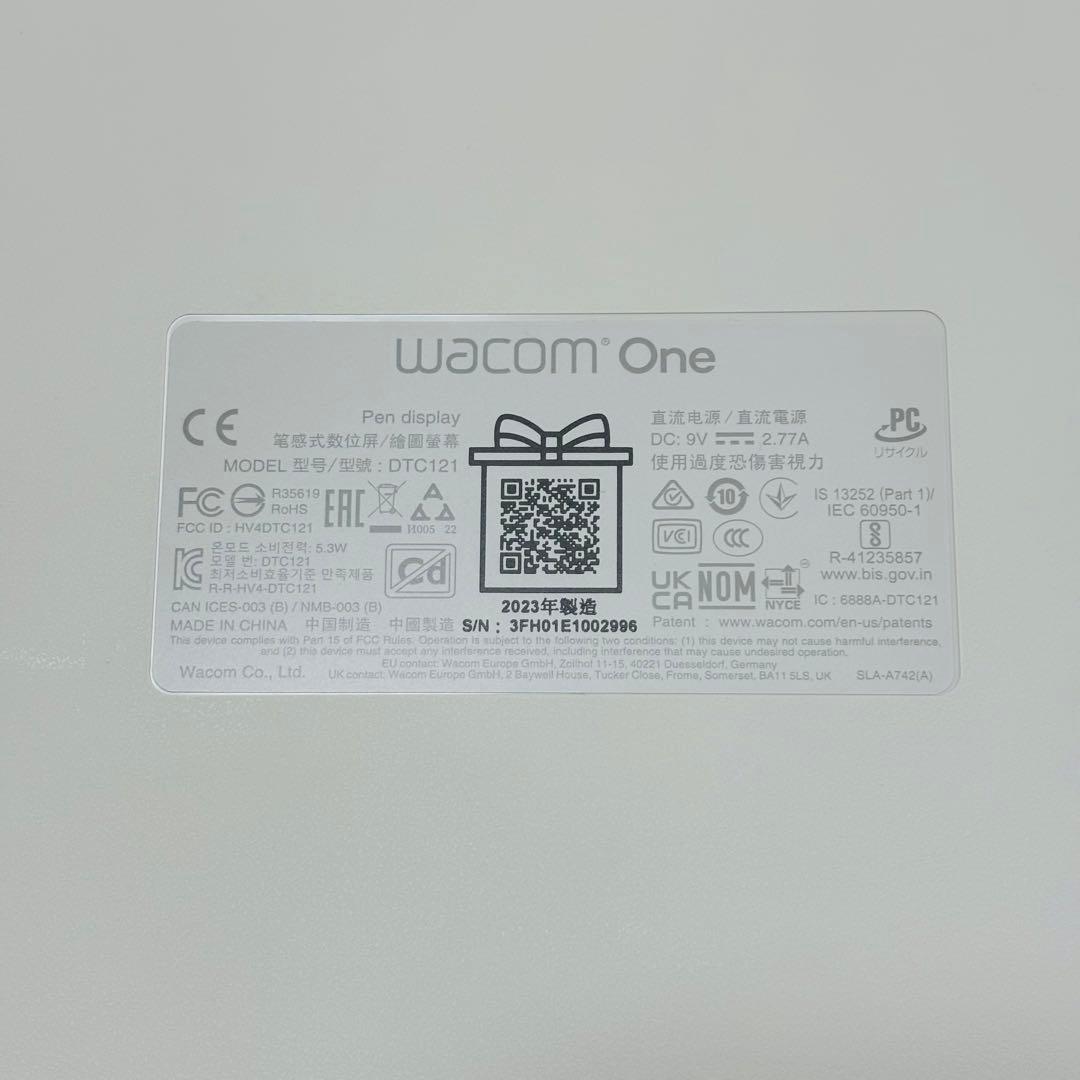 Wacom one ペンタブ　DTC121 pendisplay12 2023年