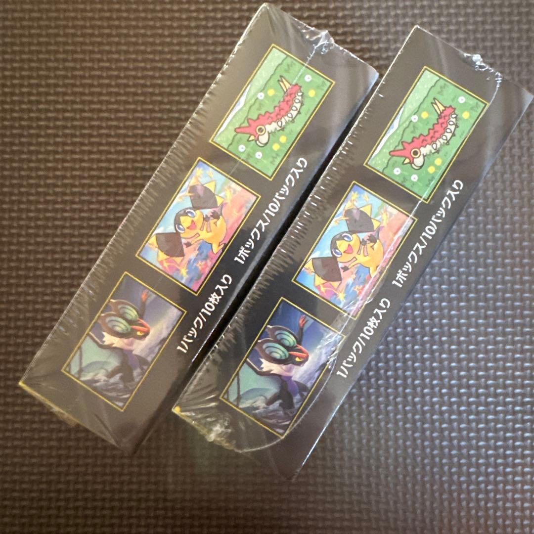 ポケモンカード ハイクラスパックMEGAドリームex シュリンク付き 2box