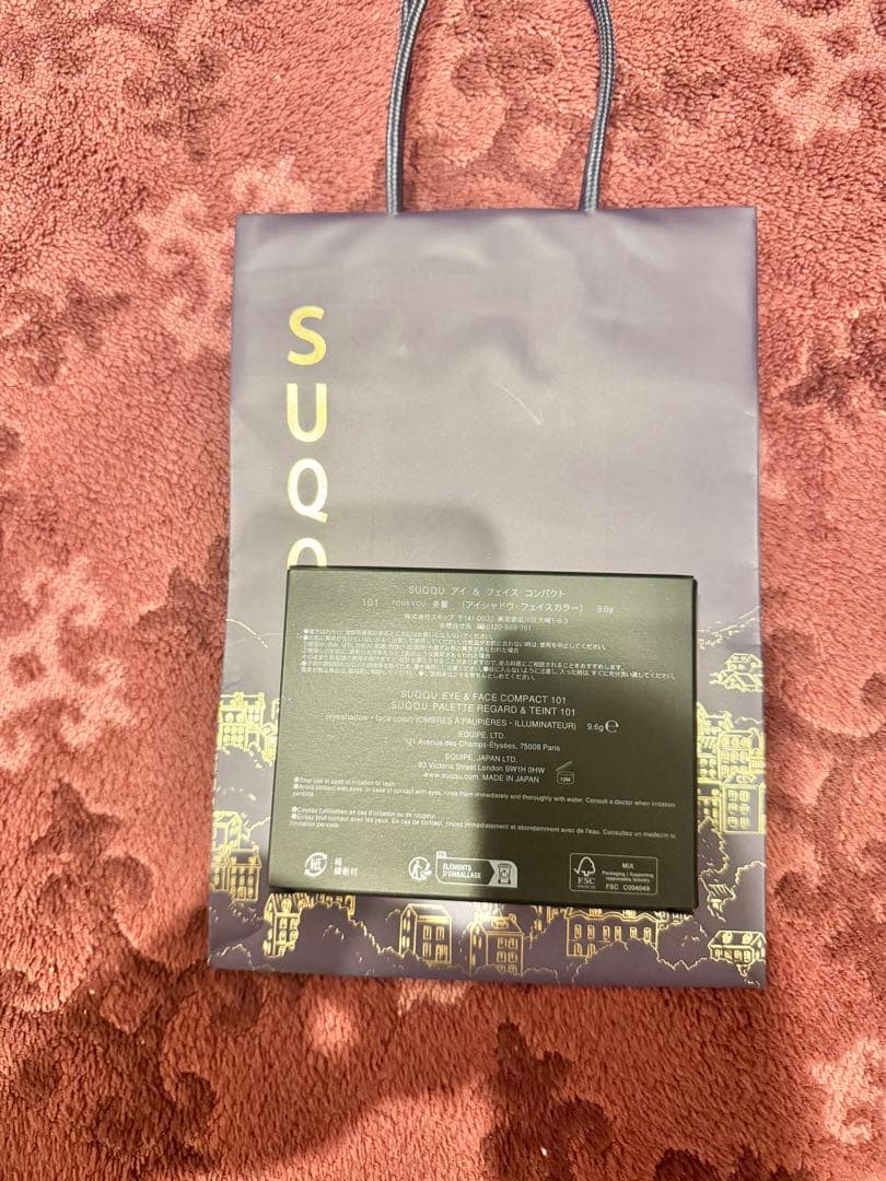 スックホリデーコレクション アイ＆フェイス コンパクト101 冬響