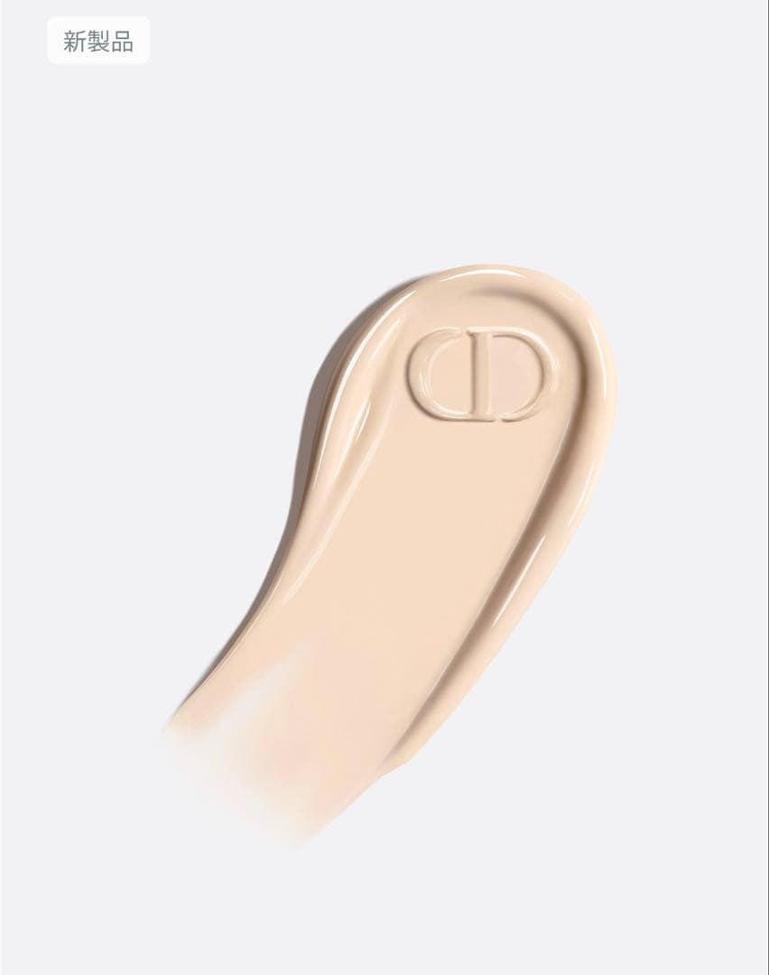 Dior Forever Skin Glow リキッドファンデーション 0N