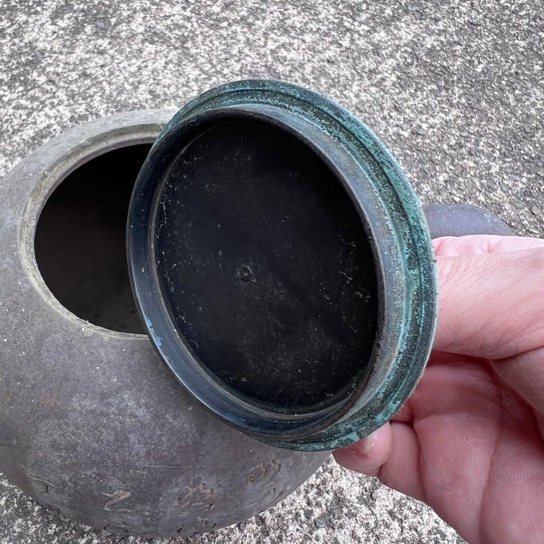 鉄瓶 昭和レトロ 骨董品 急須 茶器
