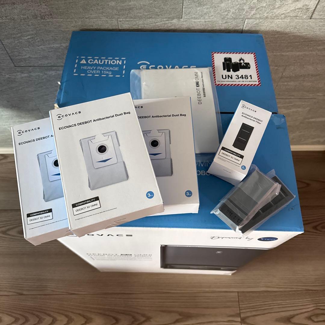 ECOVACS DEEBOT X2 OMNI⭐︎エコバックス⭐︎おまけ付き