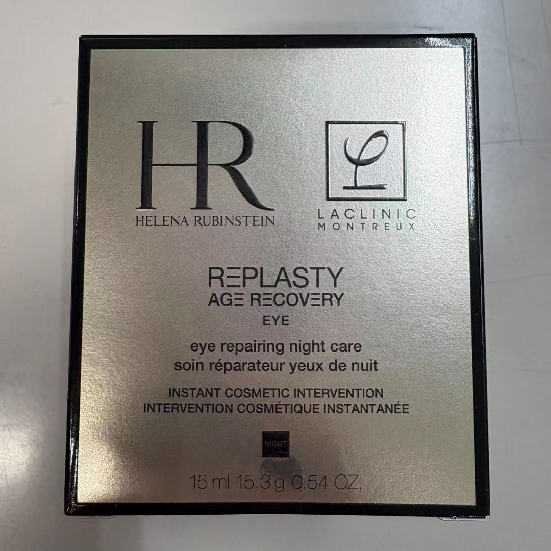 ヘレナルビンスタイン リプラスティ R.C. アイ クリーム 15ml