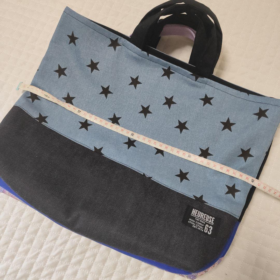 専用ページ　レッスンバック×4点