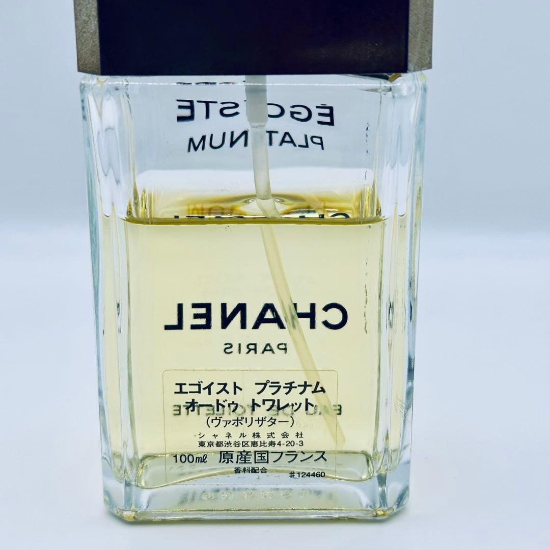 シャネル エゴイストプラチナム オードトワレ100ml