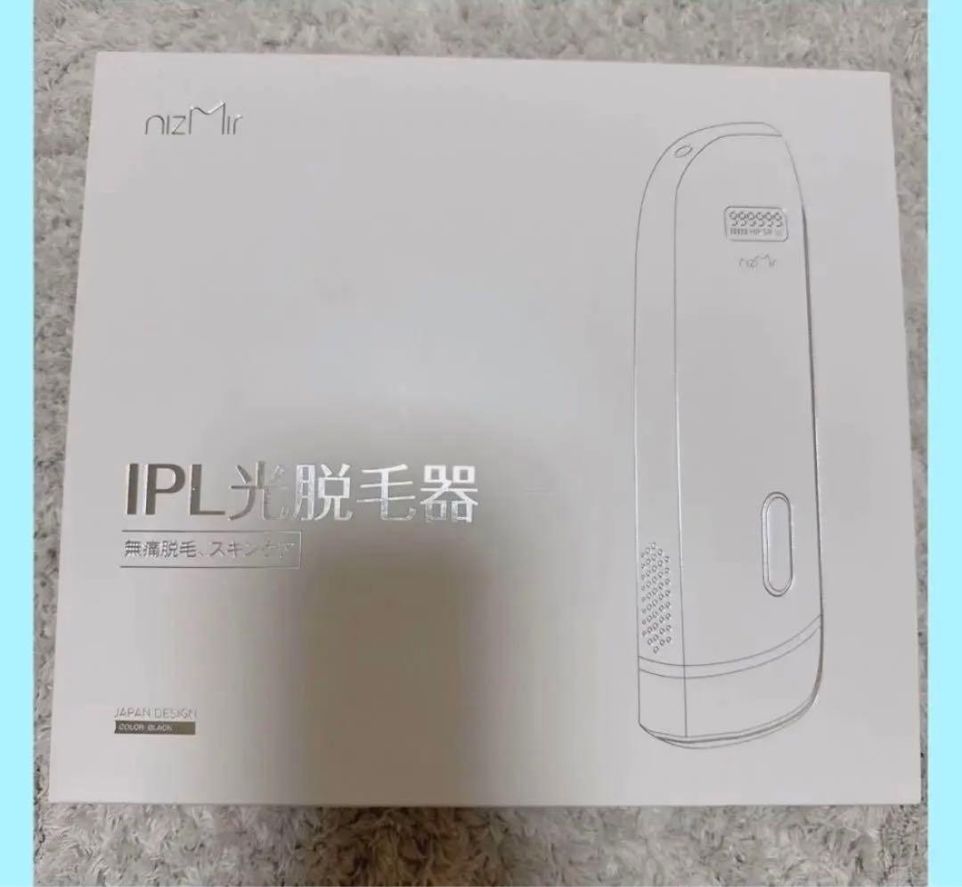 【❣️】全身使用可 IPL光脱毛器 99万発照射 家庭用 VIO可 男性女性OK✨️