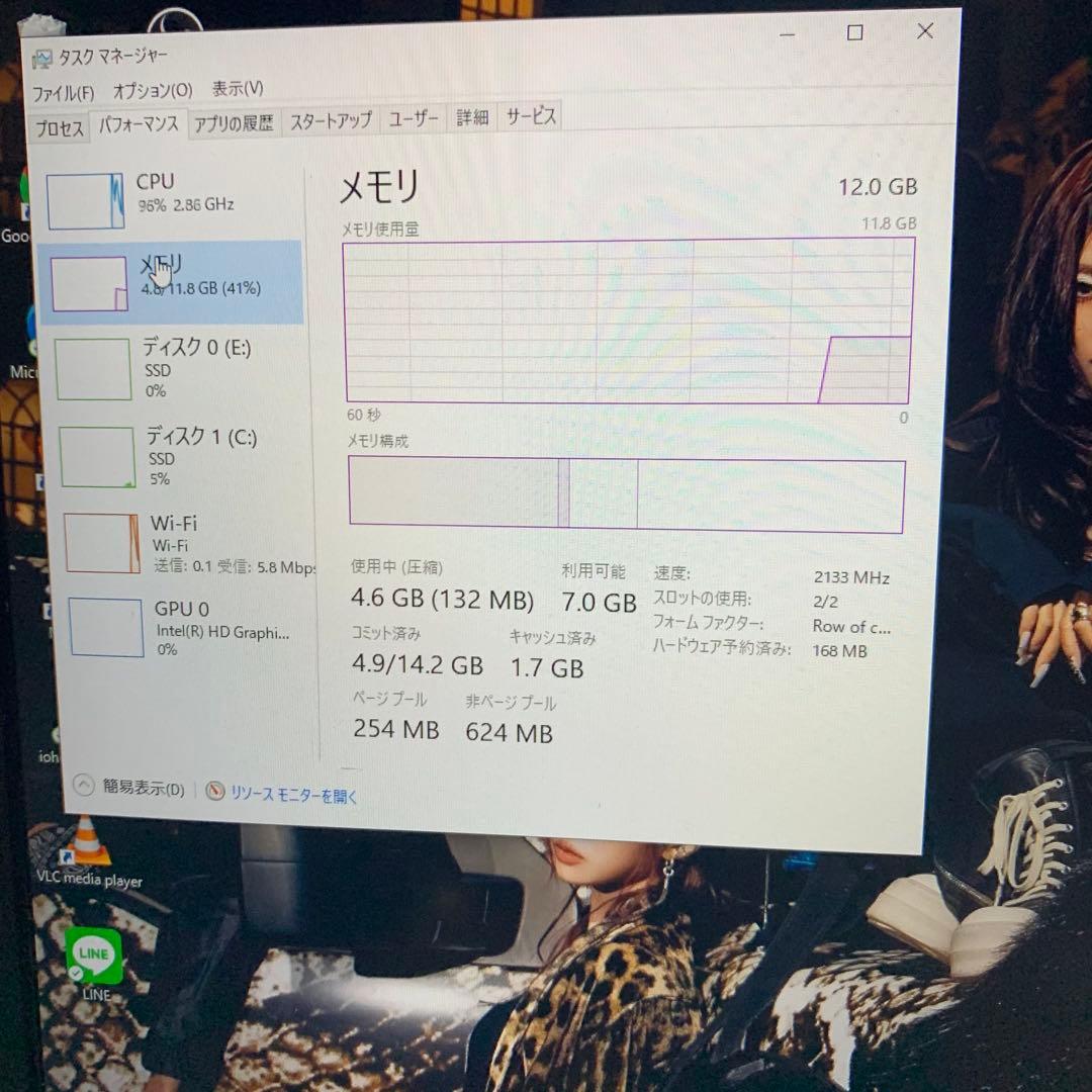 Windowsノート本体 FUJITSU LIFEBOOK S937/S