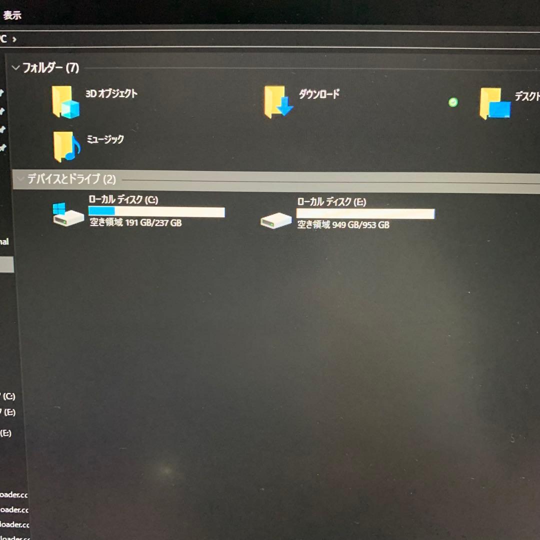 Windowsノート本体 FUJITSU LIFEBOOK S937/S