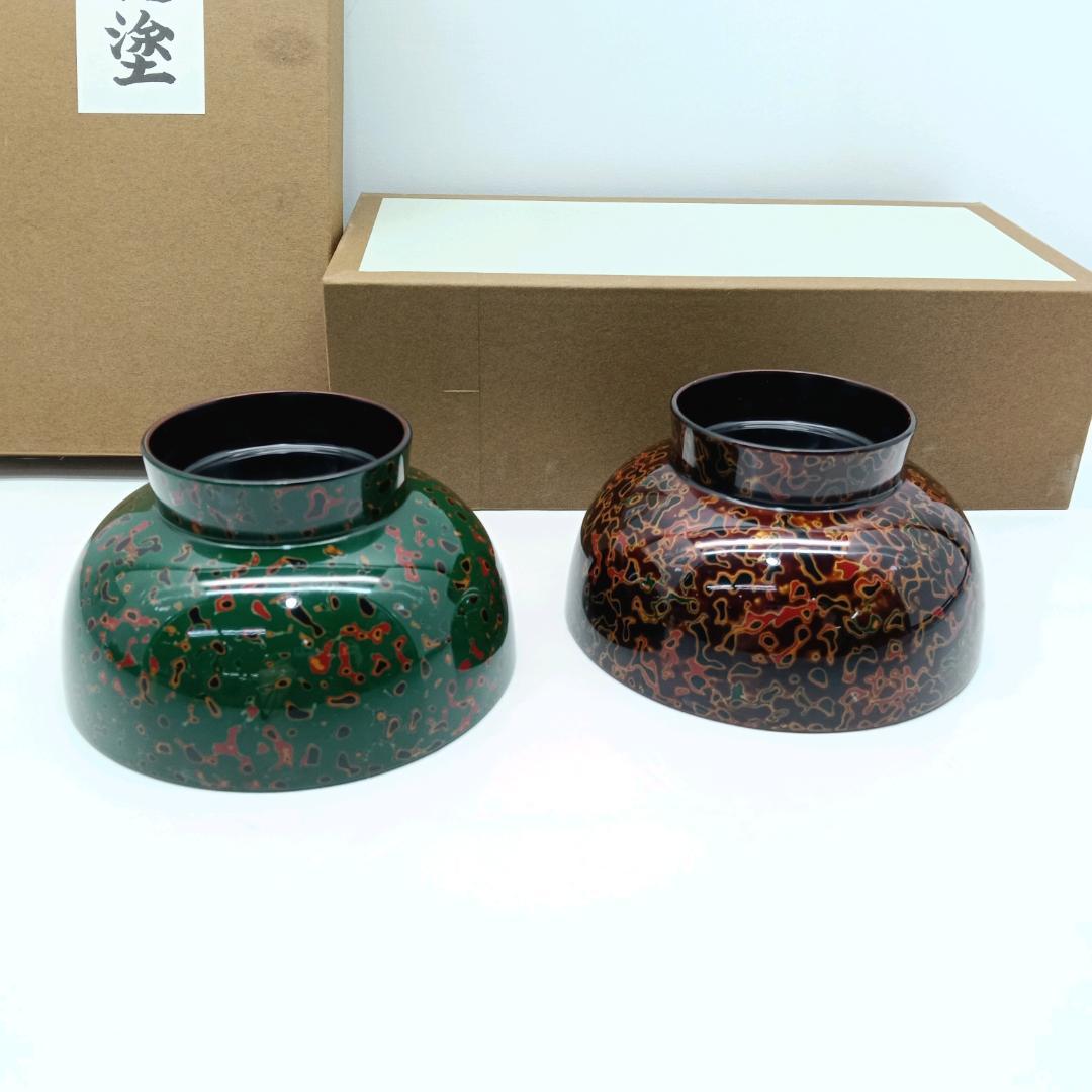 津軽塗り　漆器 椀 2個セット 緑と赤　25k-048