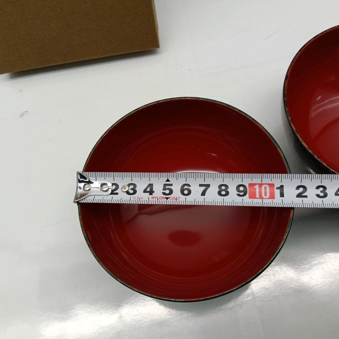 津軽塗り　漆器 椀 2個セット 緑と赤　25k-048