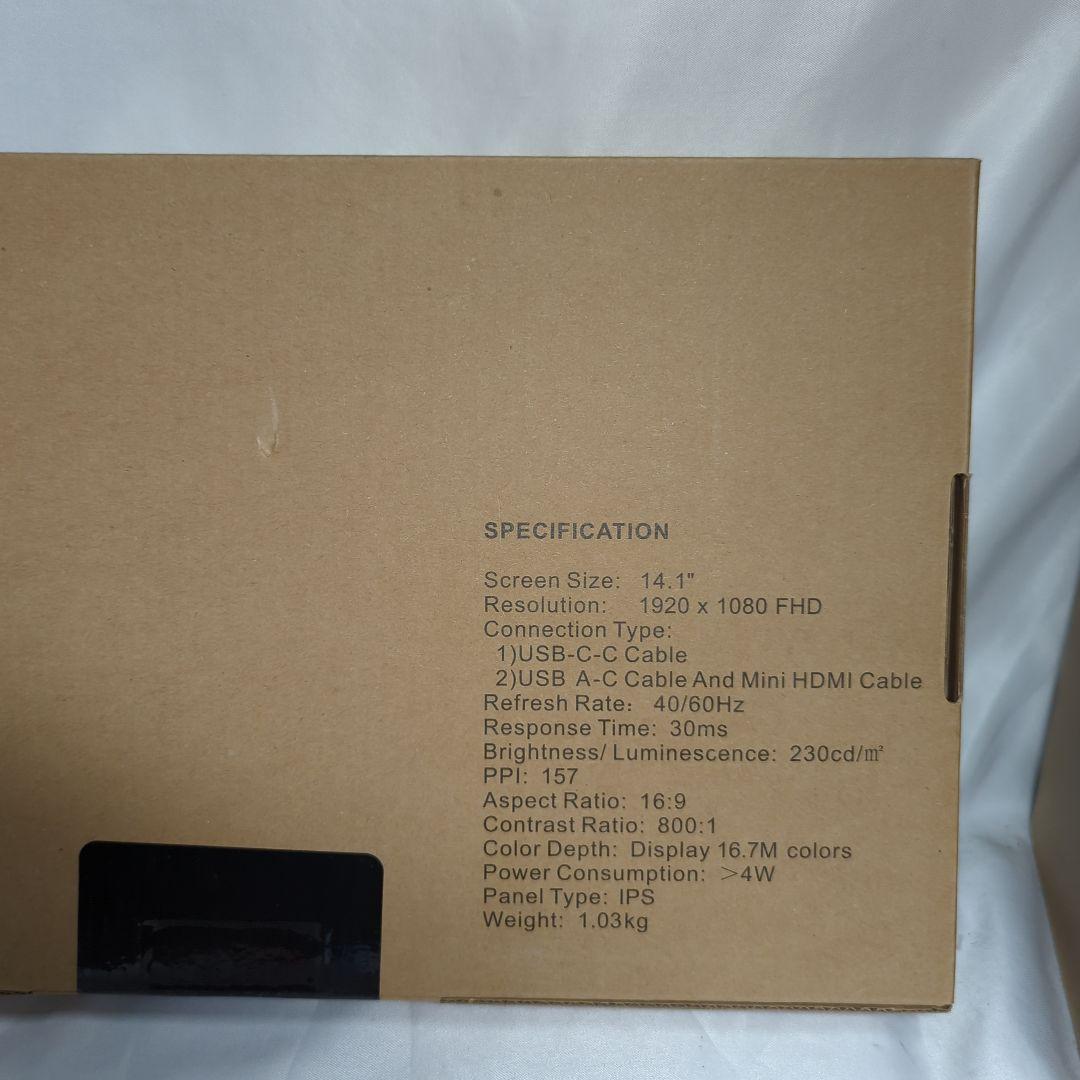新品未開封　ポータブルモニター, 14.1“360°回転 サブモニター