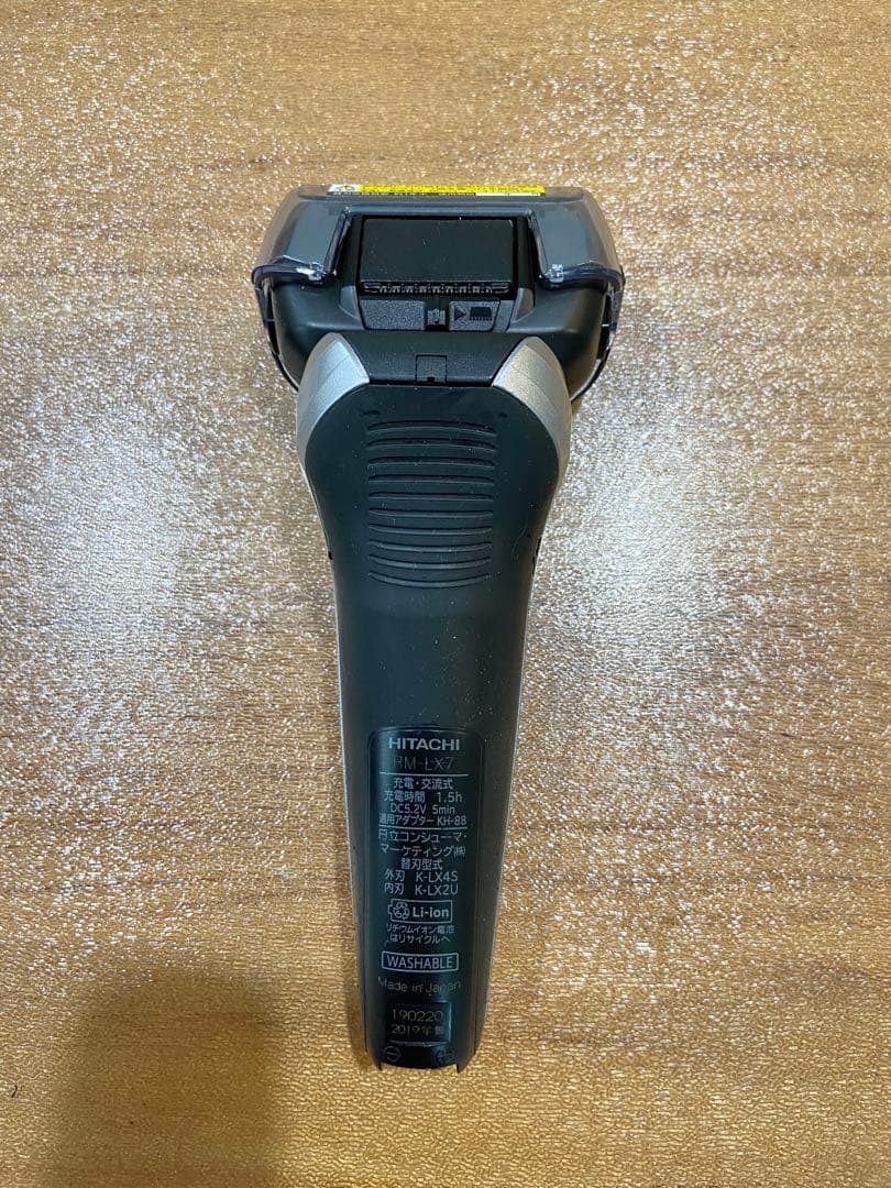 未使用展示品　rm-lx7 日立　ジーソード　ロータリー