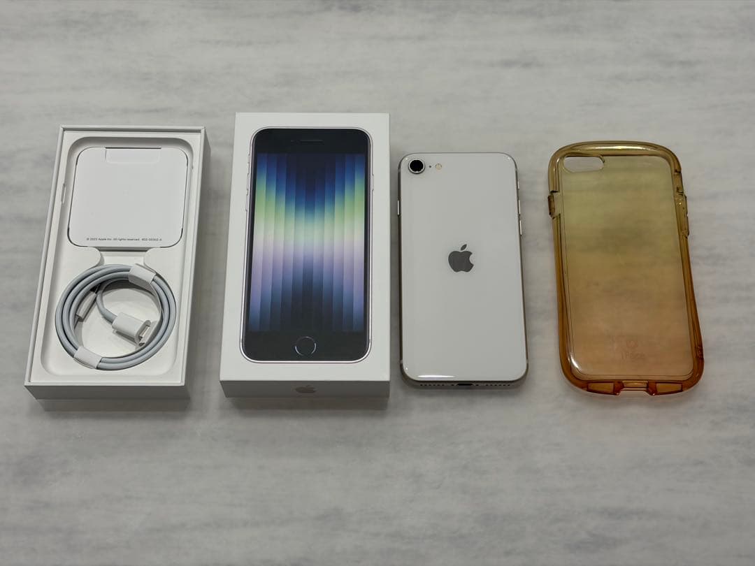 iPhone SE 第3世代 128GB スターライト 【美品】【付属品完備】