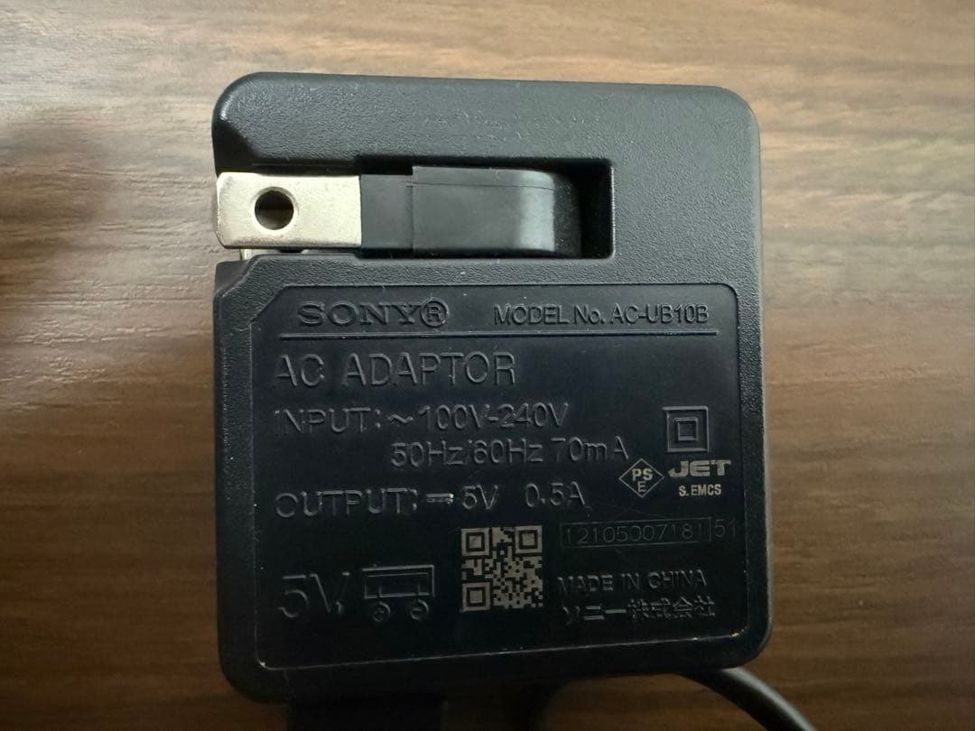 SONY ソニーサイバーショットDSC-WX50 ブラック　中古