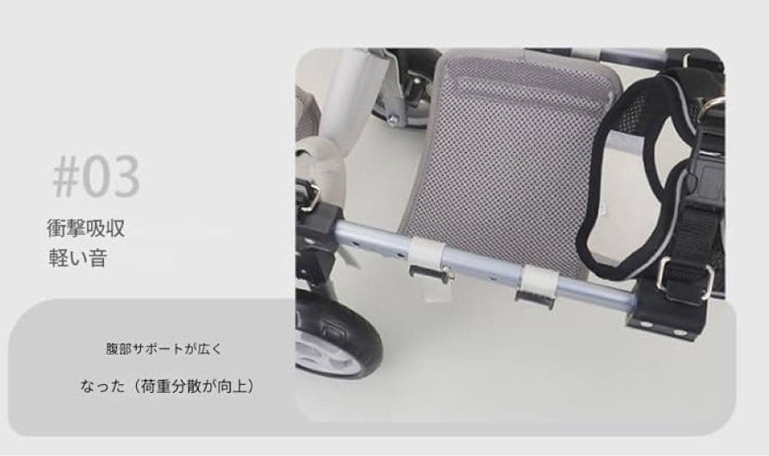 犬用車いす　4輪(2輪可能) Mサイズ
