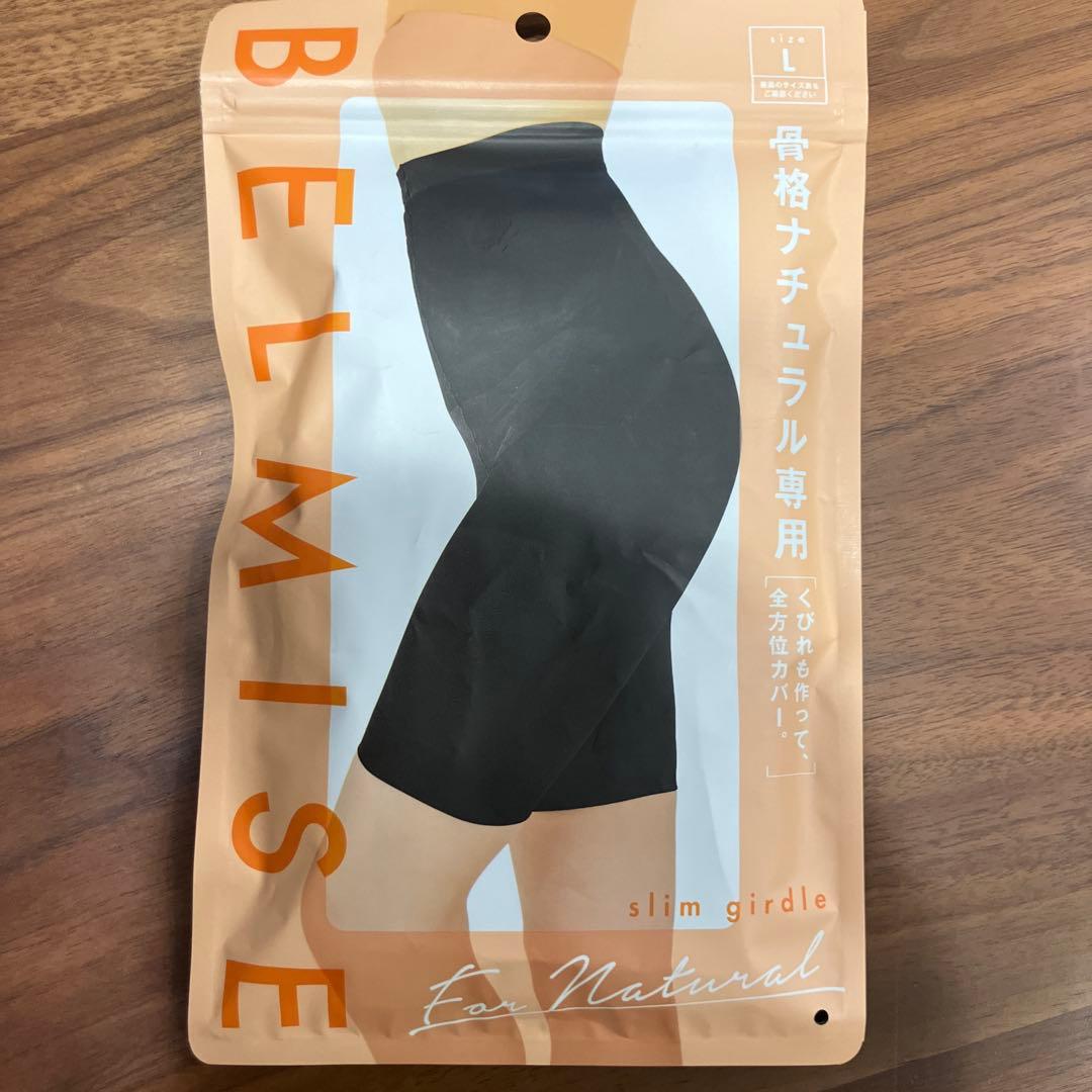 BELMISE Re:Move レギンス・骨格ナチュラルガードル