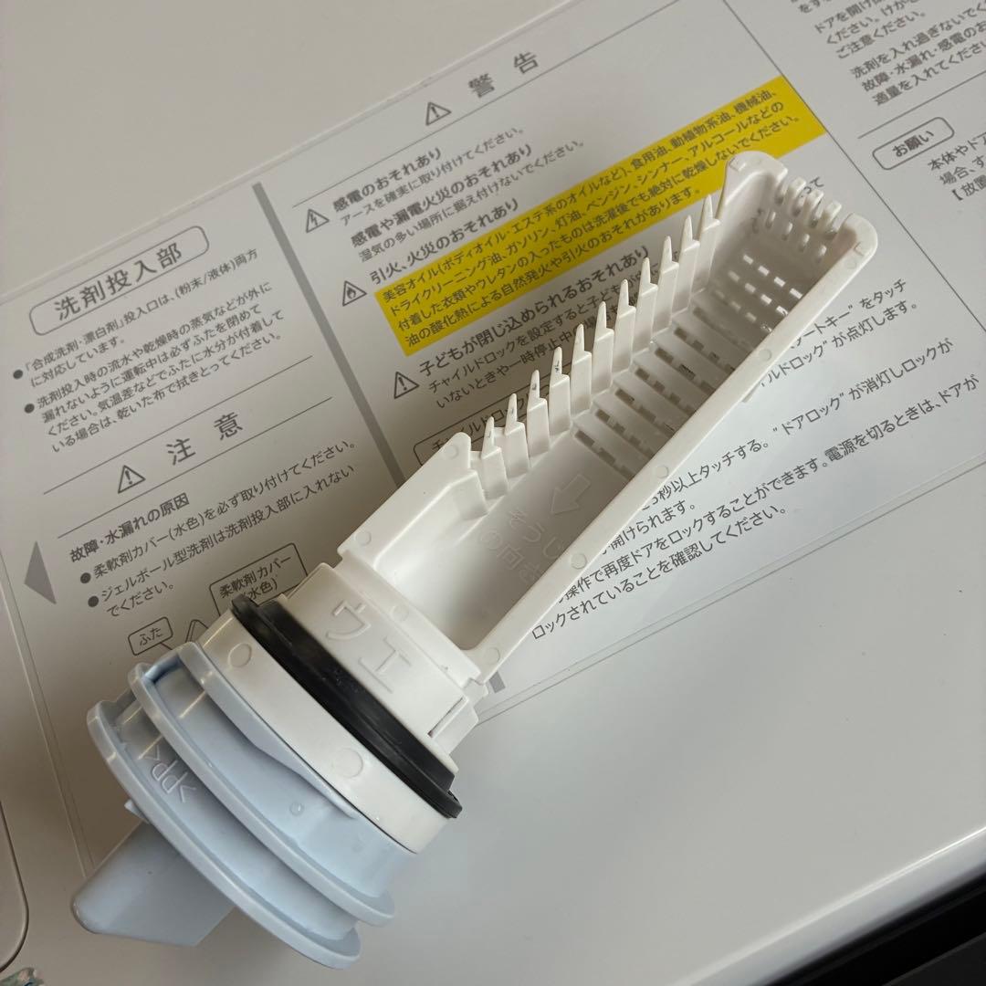 SHARP シャープ ドラム式洗濯機 ES-G11B-SL 11/6kg 左開き