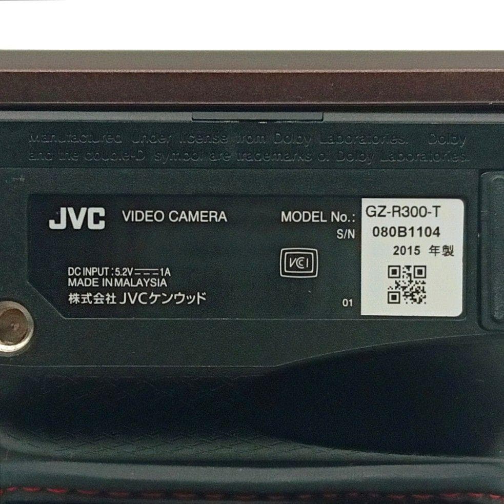 訳あり JVC Victor GZ-R300-T 防水 ビデオカメラ エブリオ