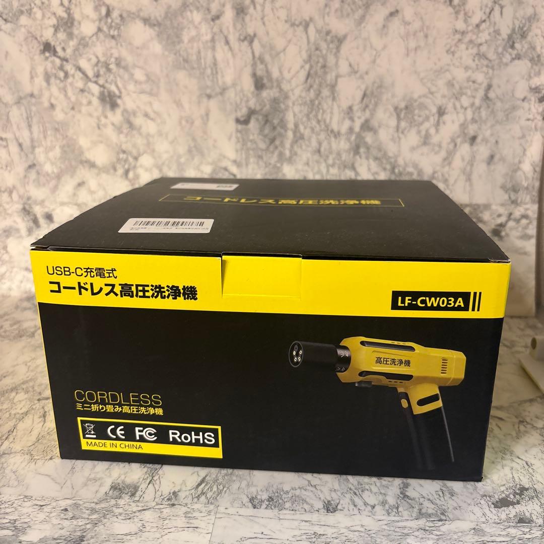 新品　コードレス高圧洗浄機 充電式 超ミニ 折畳式　コードレス高圧洗浄機 充電式
