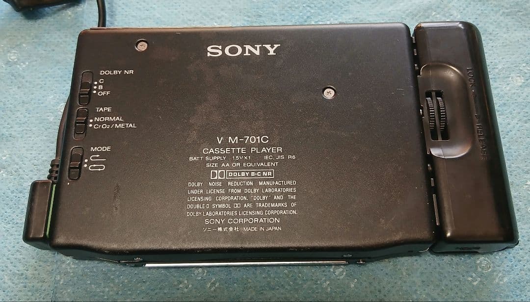 お値下げSONY WM-701C ウオークマンカセットプレーヤーソニージヤンク品