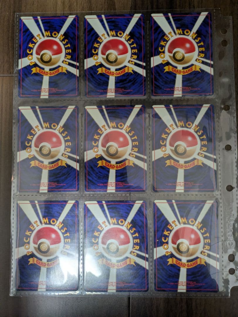 ポケモンカードNEO 金銀御三家 9枚セット 旧裏面 うずまきホロ