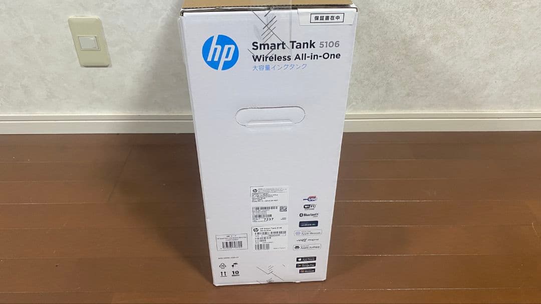 HP Smart Tank 5106 ワイヤレスオールインワンプリンター