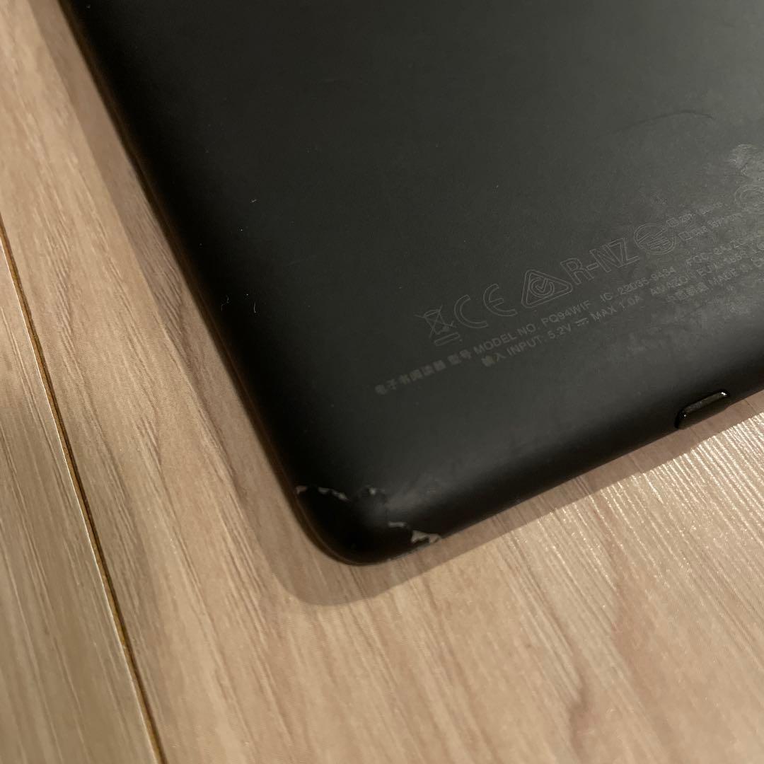 Amazon Kindle Paperwhite 第10世代 8GB 本体のみ