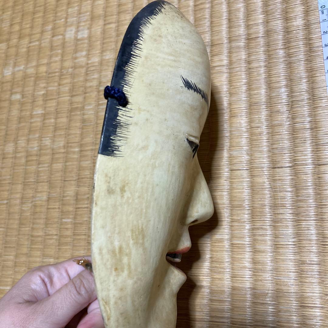 十六　能面　手彫り