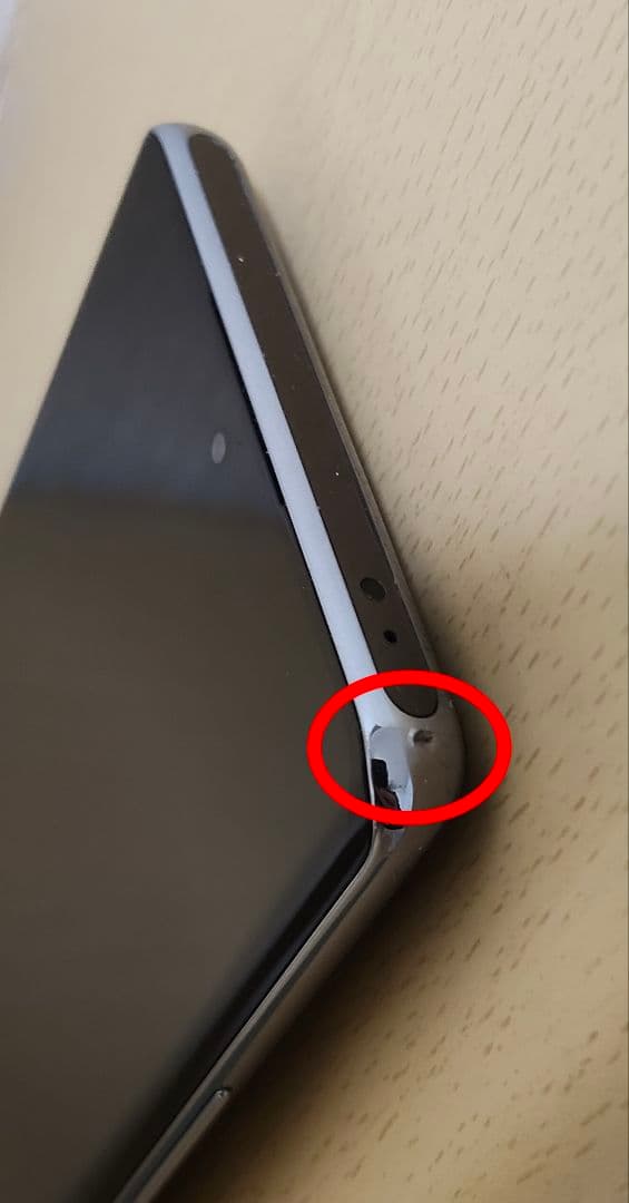 スマートフォン本体 OPPO Reno10 Pro