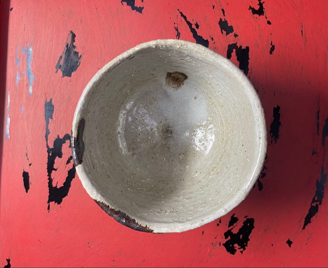 AKASHIMANさま専用です。 大嶺實清氏 茶碗　（刻印あり）