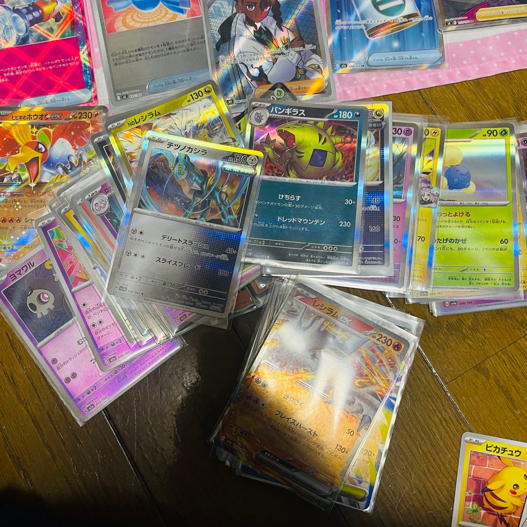 メガリザードンX ex MA プラスまとめ売り