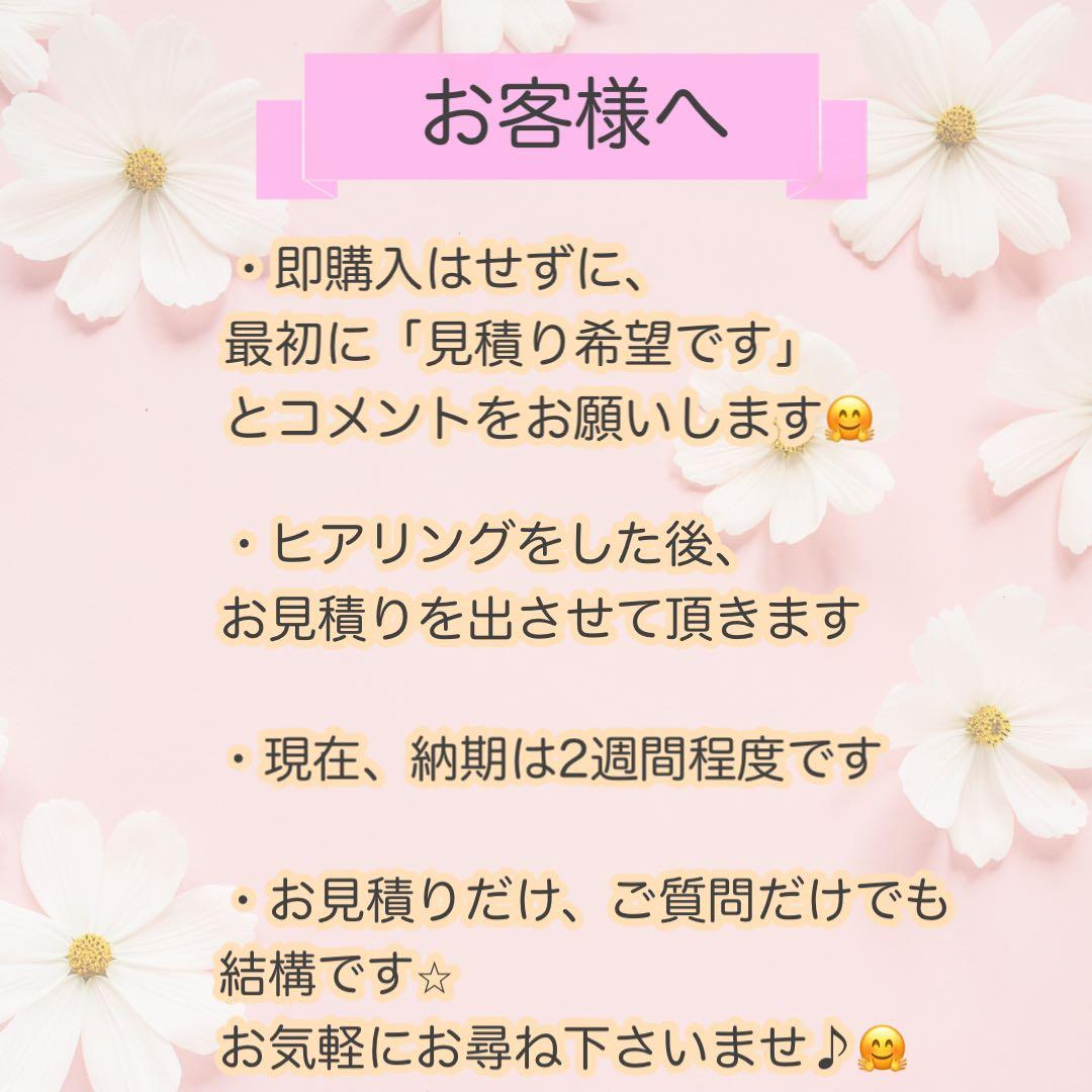 似顔絵　還暦祝い・古希・米寿・喜寿・傘寿・卒寿・百寿　ちゃんちゃんこb