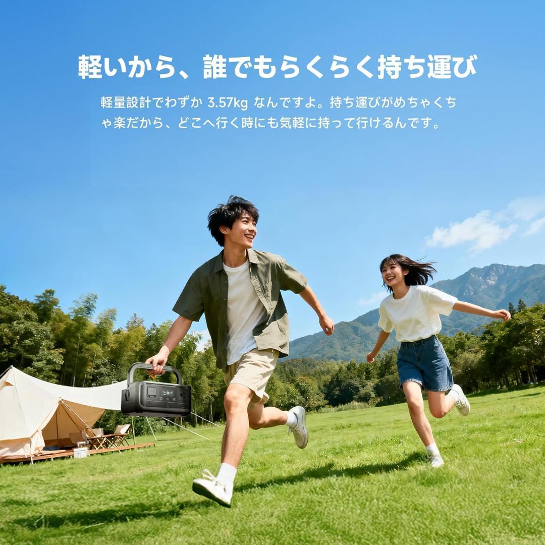 新品❤️ALLPOWRS VOLIX P300 ポータブル電源 ＆ソーラーパネル✨