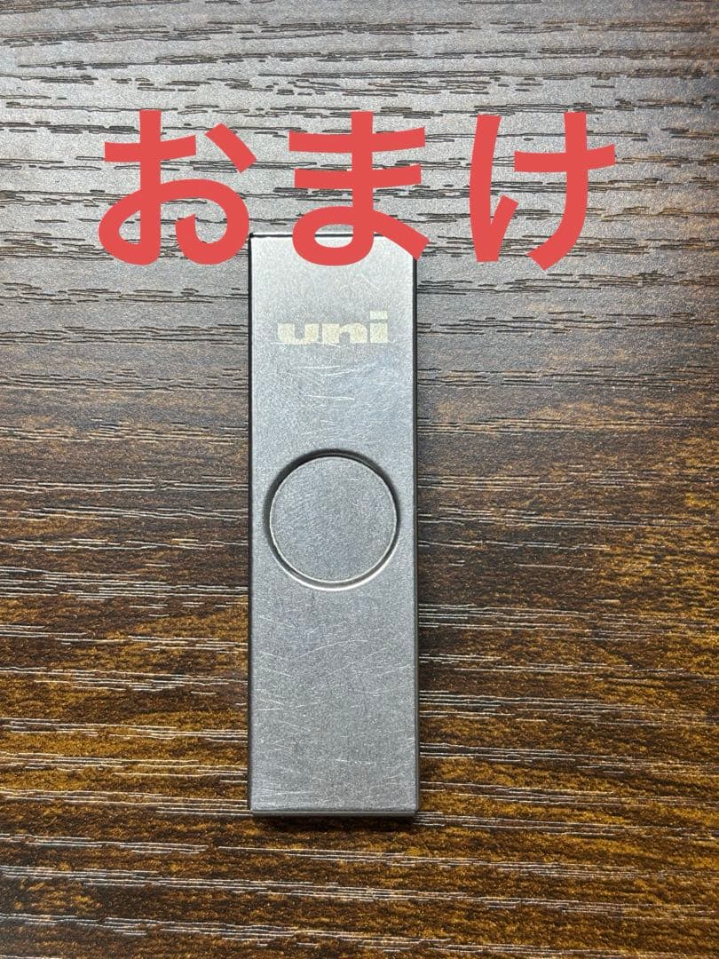 シークレットエグゼクティブペンケース メタル芯ケース　おまけ付き