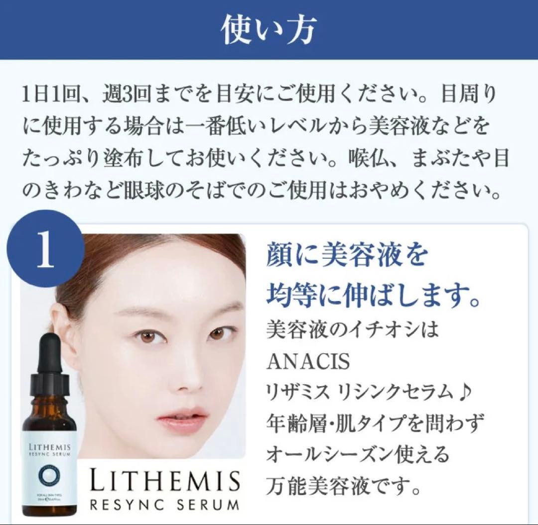 【新品正規品】Dr.Tengle高周波美顔器　韓国最新機種