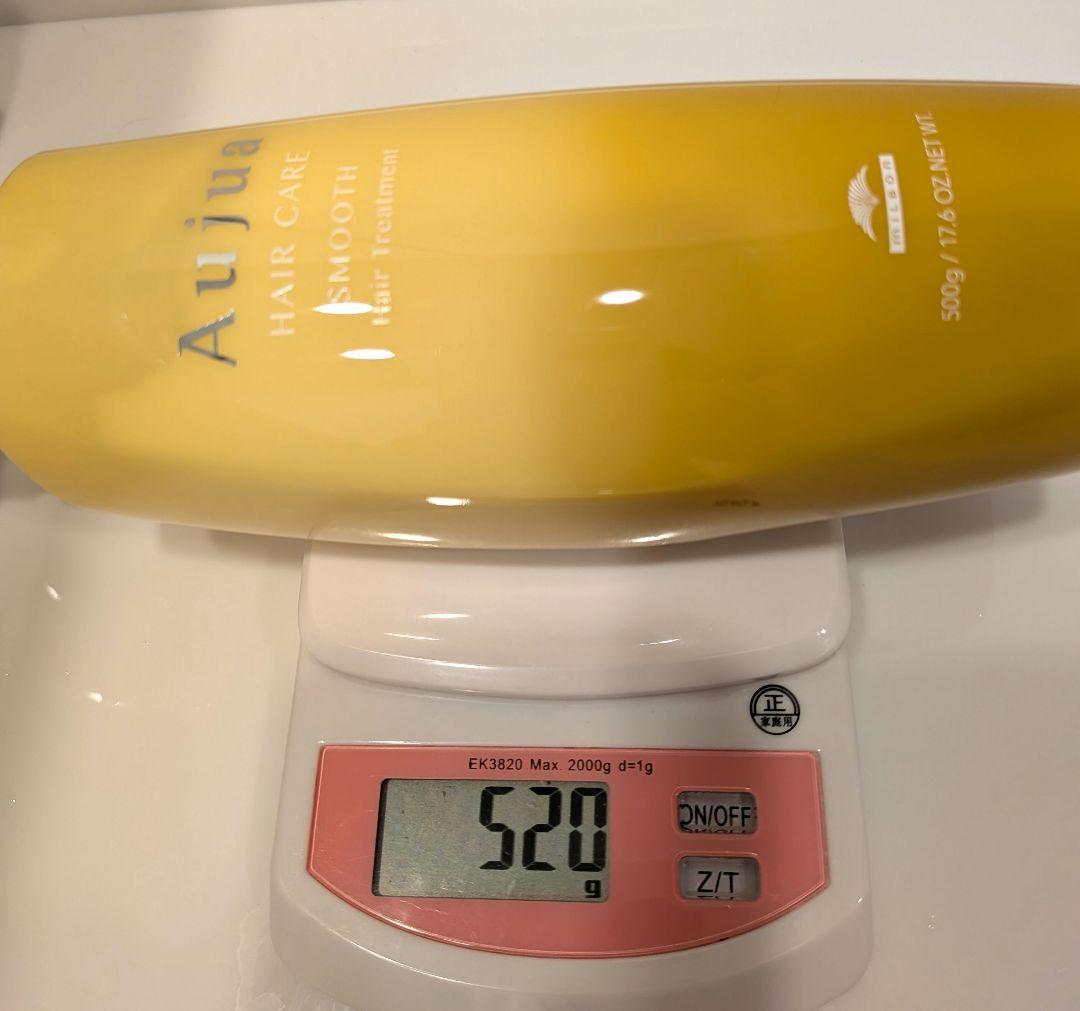 オージュア スムース シャンプー トリートメント Aujua 500ml