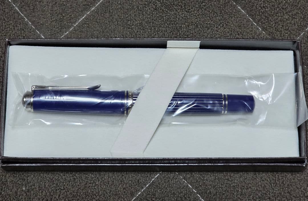 ペリカン スーべレーン メタルストライプブルー M815 ペン先B 新品未使用