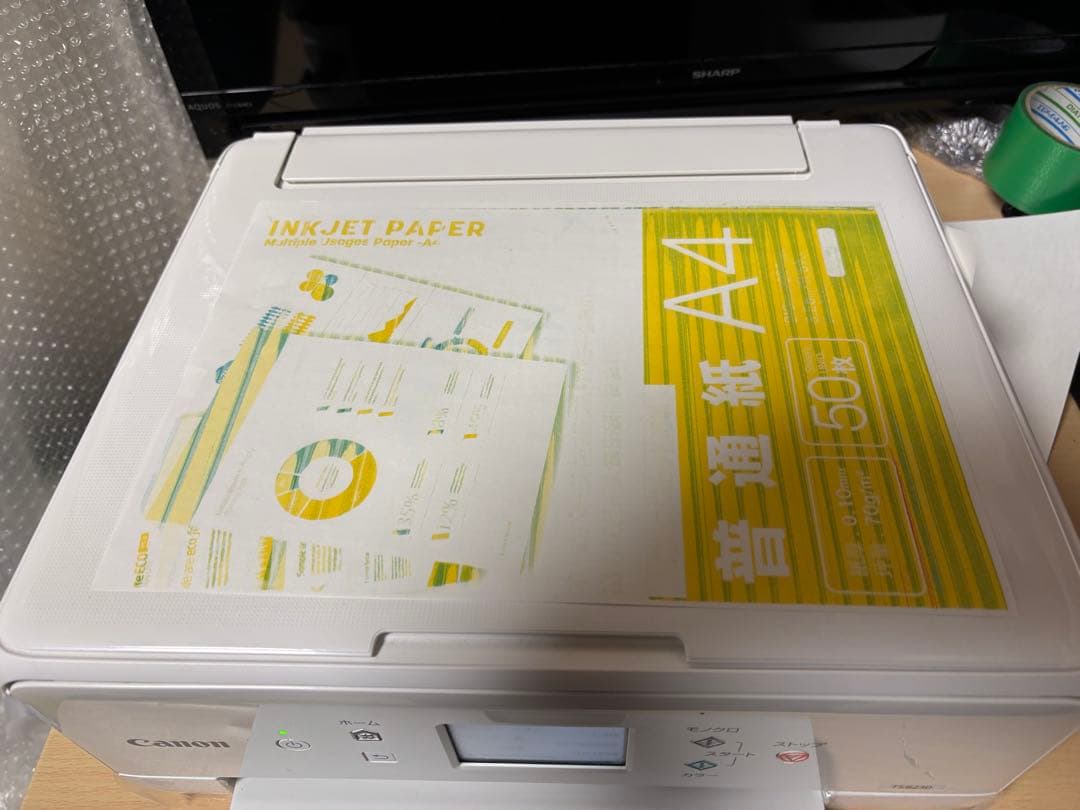 Canon インクジェットプリンター ジャンク #4006