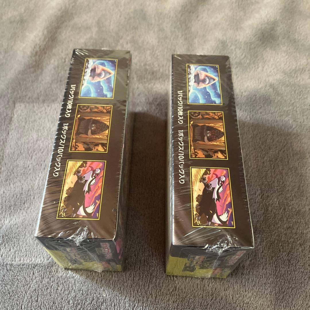 ポケモンカード ハイクラスパック MEGAドリームex 2box シュリンク付き