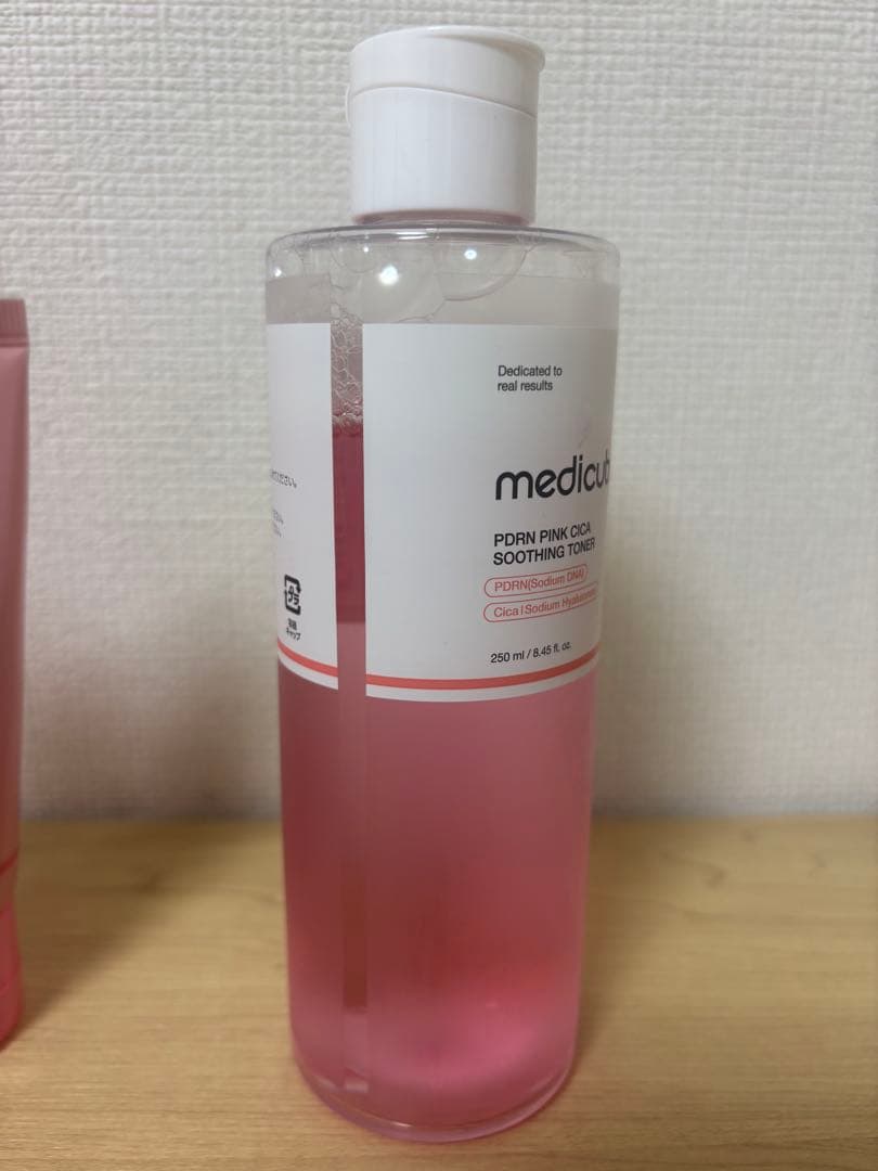 【medicube】ピンクセット6点