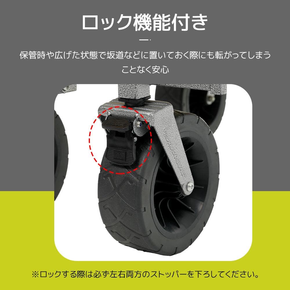 【ホワイト】両手ハンドル キャリーワゴン アウトドアワゴン 後ろ開け 折りたたみ