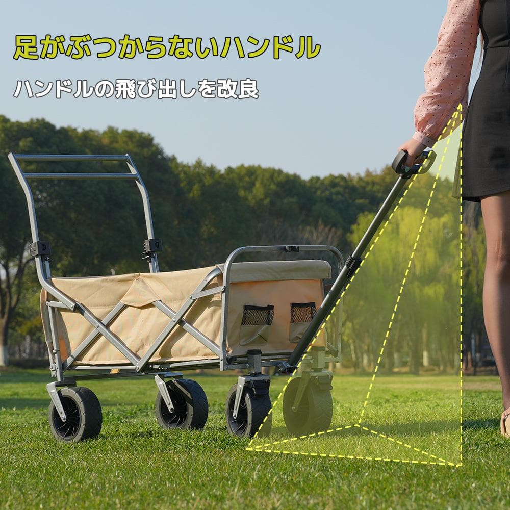 【ホワイト】両手ハンドル キャリーワゴン アウトドアワゴン 後ろ開け 折りたたみ