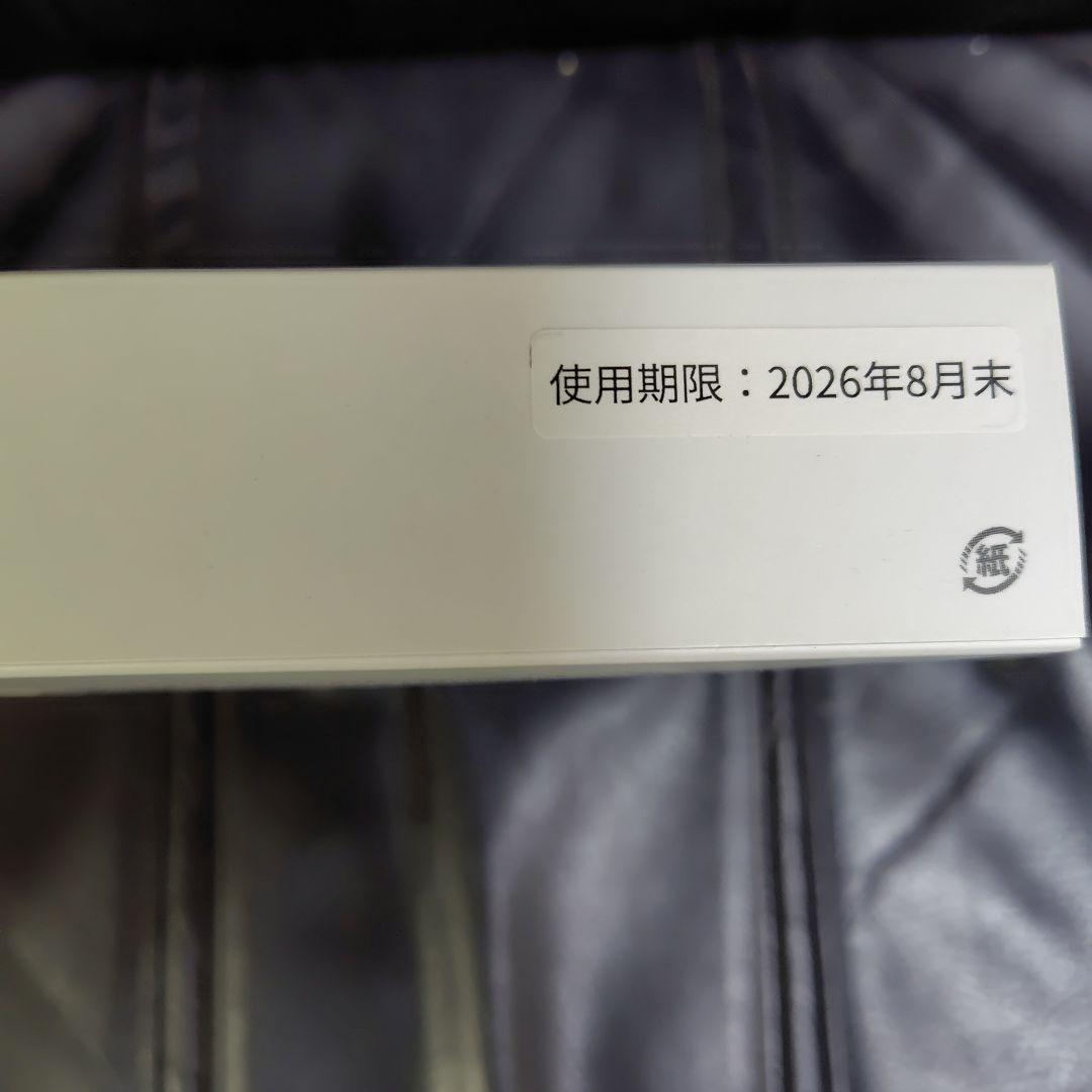 Genesis 2.0 遺伝子検査キット