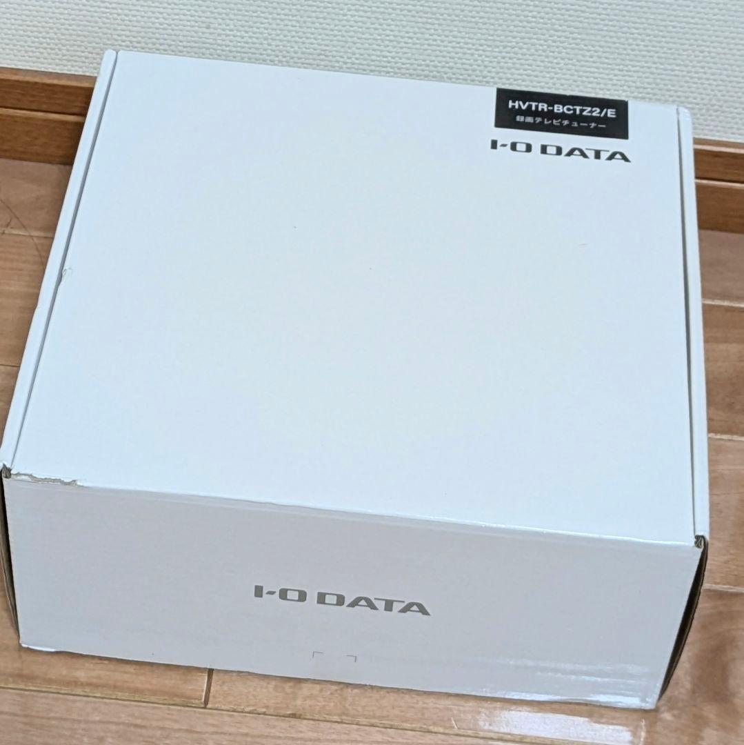 24年製 IODATA 録画チューナー REC-ON HVTR-BCTZ2/E