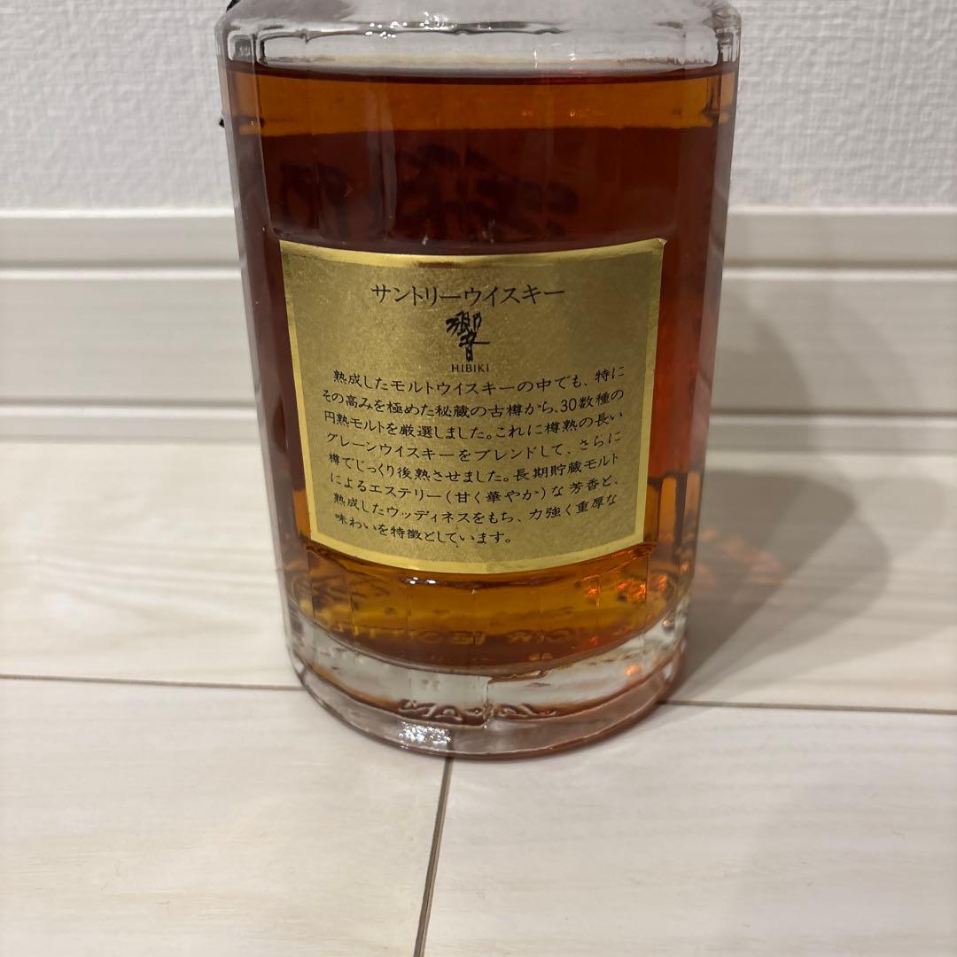 サントリーウイスキー 700ml