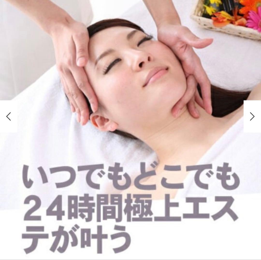 グレースアイコ炭酸パックリアウェイクジェル 8回分
