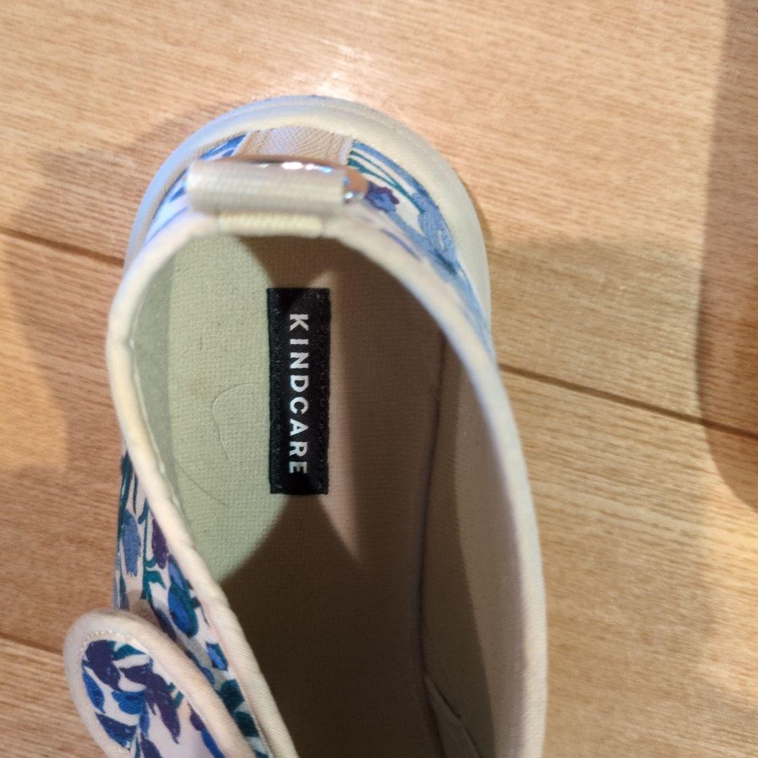 KINDCARE 花柄 室内用シューズ