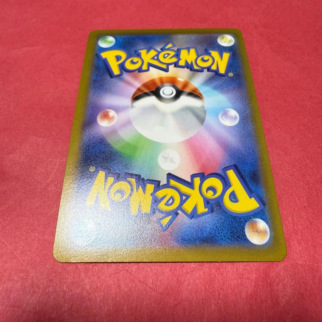 新品 ポケモンカード ミュウツーV SA